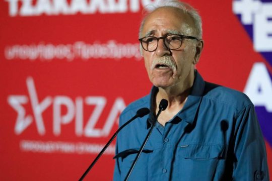 Δημήτρης Βίτσας
